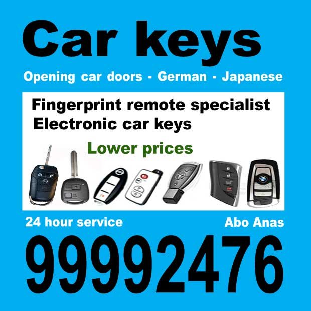 عدنان / مشترك بحث جديد0