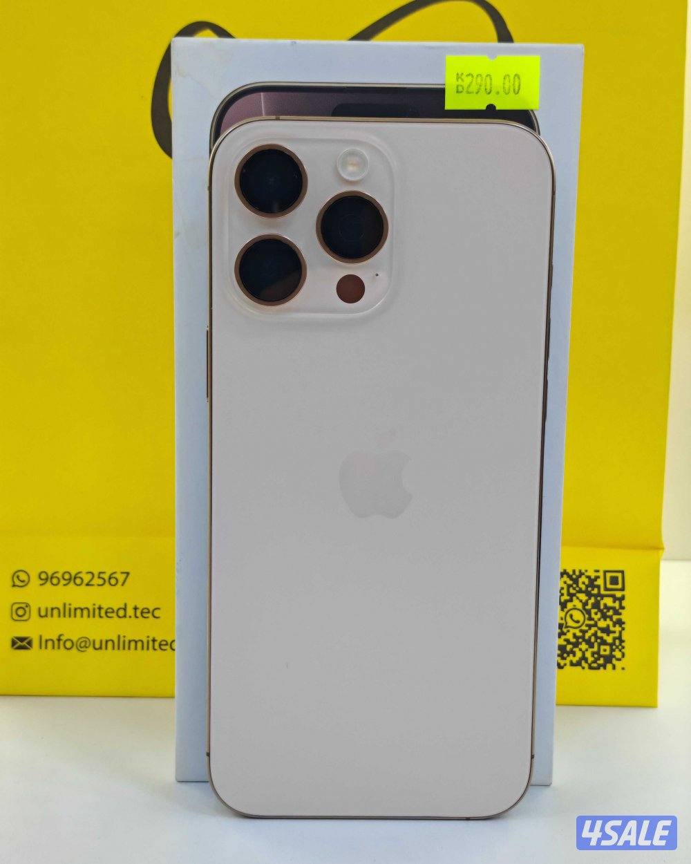 ايفون 16 برو ماكس تيتانيوم صحراوي – iPhone 16 Pro Max Desert 256GB1