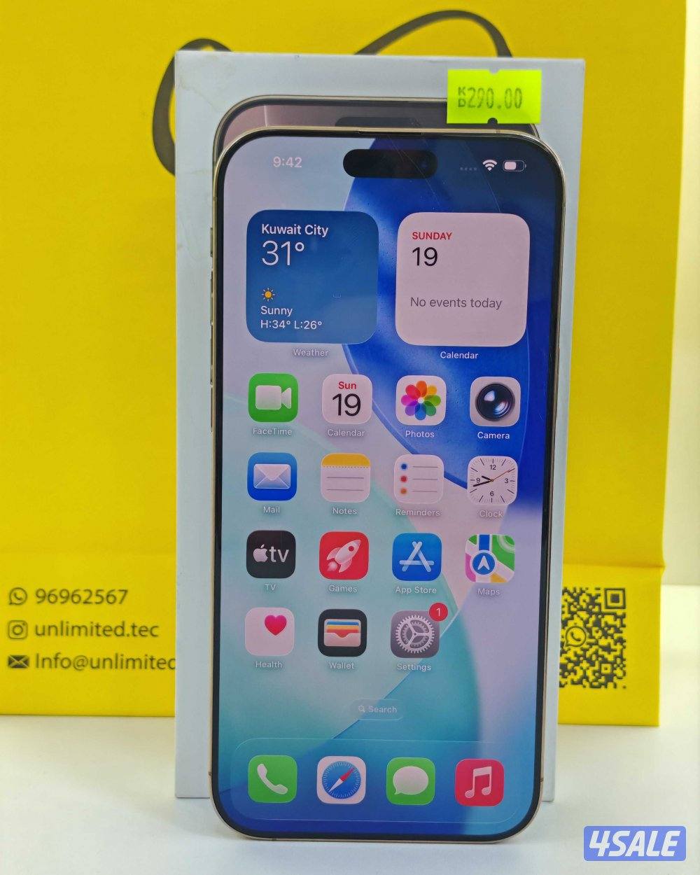 ايفون 16 برو ماكس تيتانيوم صحراوي – iPhone 16 Pro Max Desert 256GB2