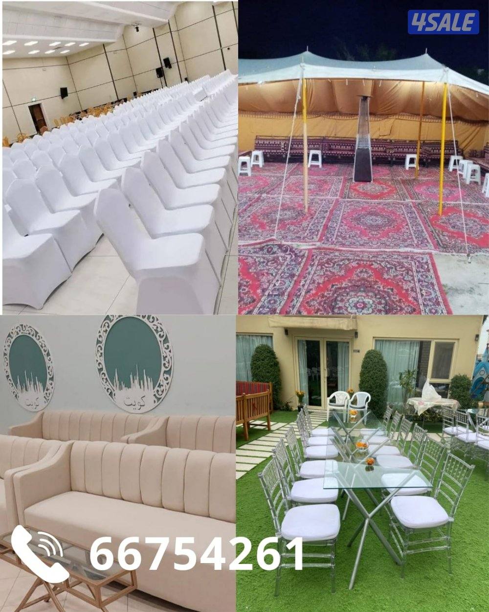 تاجير كرسي قهوجي قنفات خيم    تسكير وطاولات🇦 وجميع مستلزمات الأفراح1