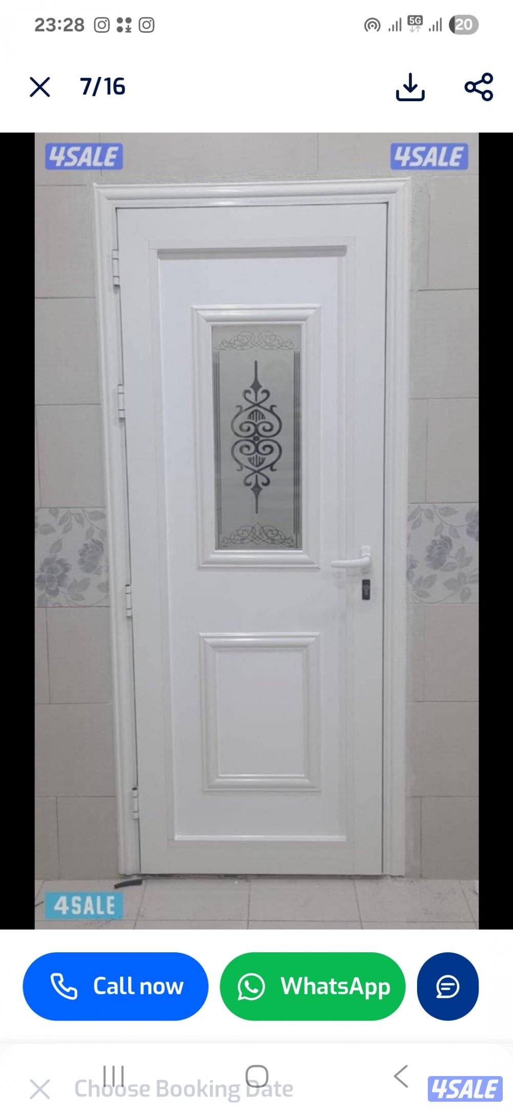 فني المنيوم8