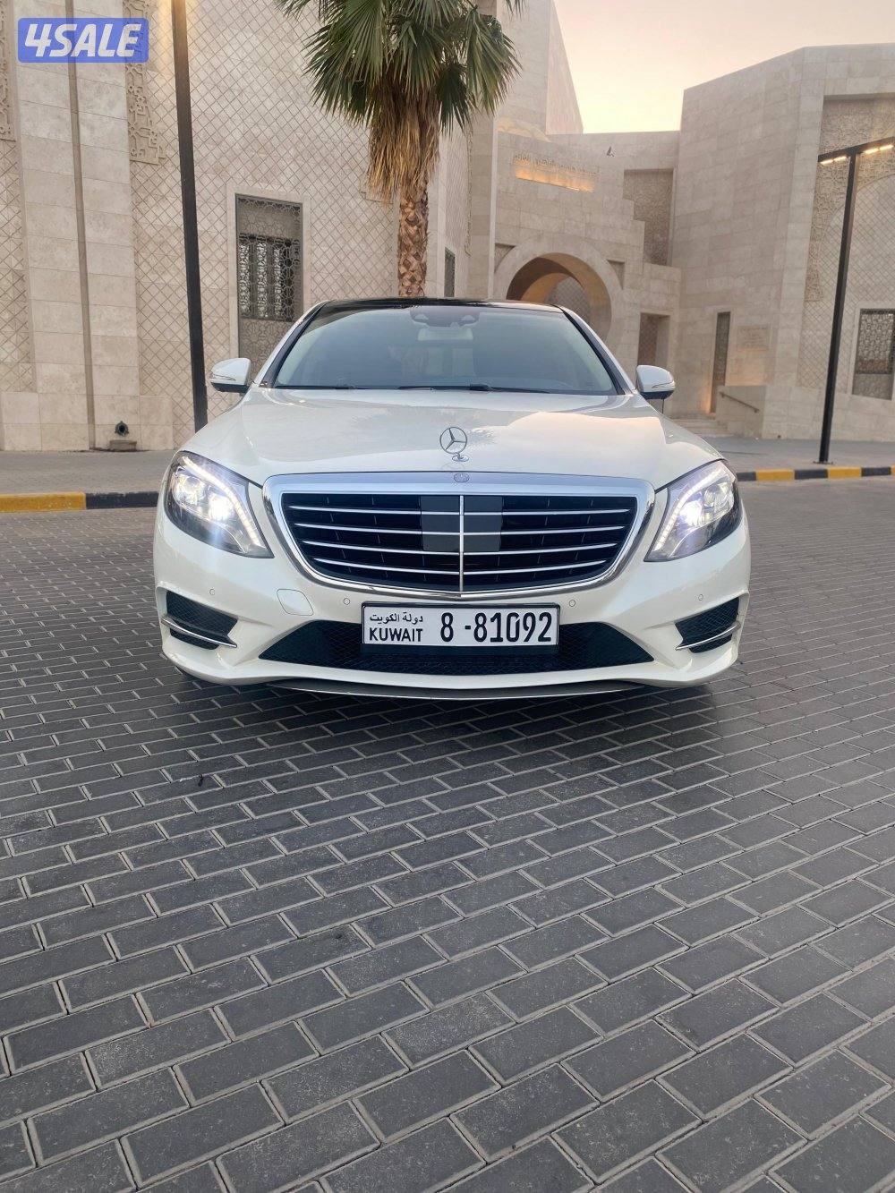 S500 _ صبغ الوكالة6