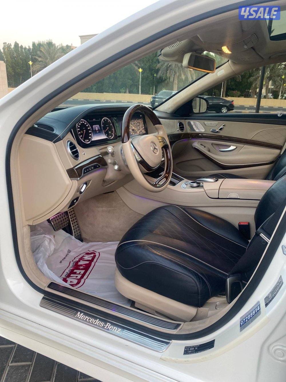 S500 _ صبغ الوكالة7