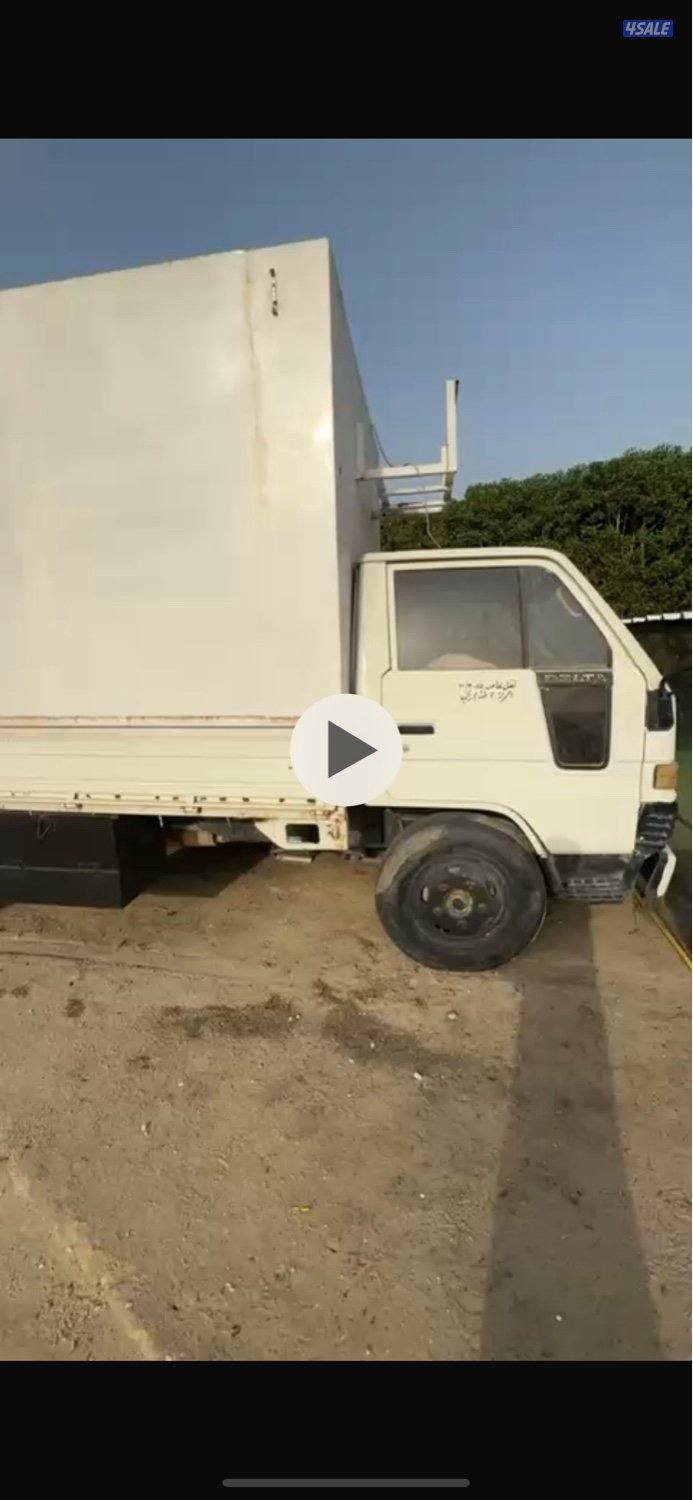 للبيع او الضمان بقاله موديل19940