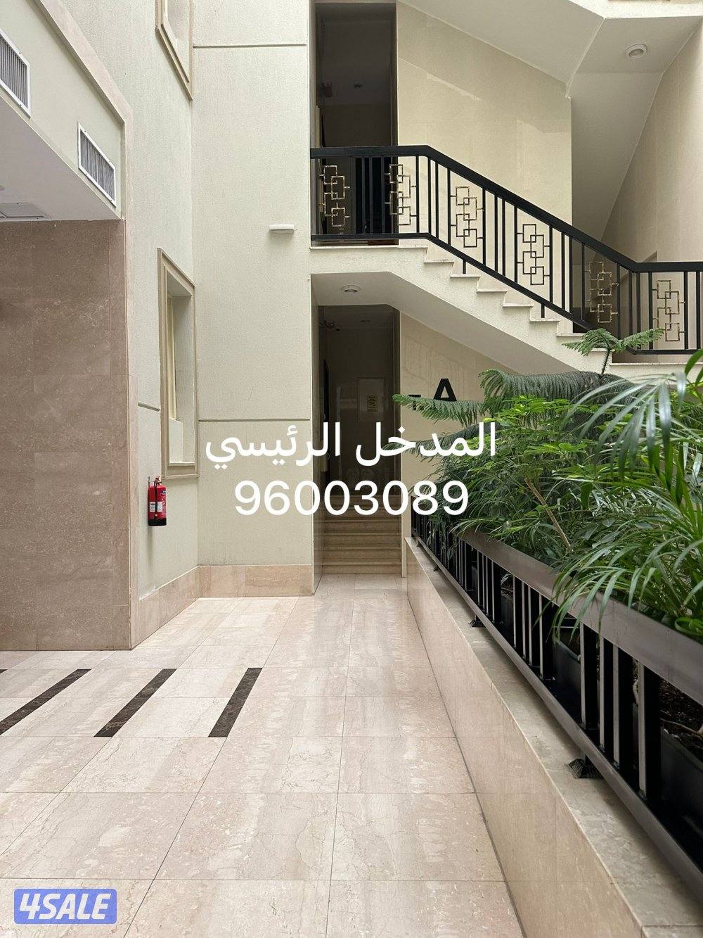 شقة ديلوكس صليبيخات2