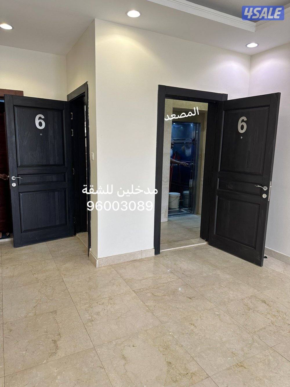 شقة ديلوكس صليبيخات3