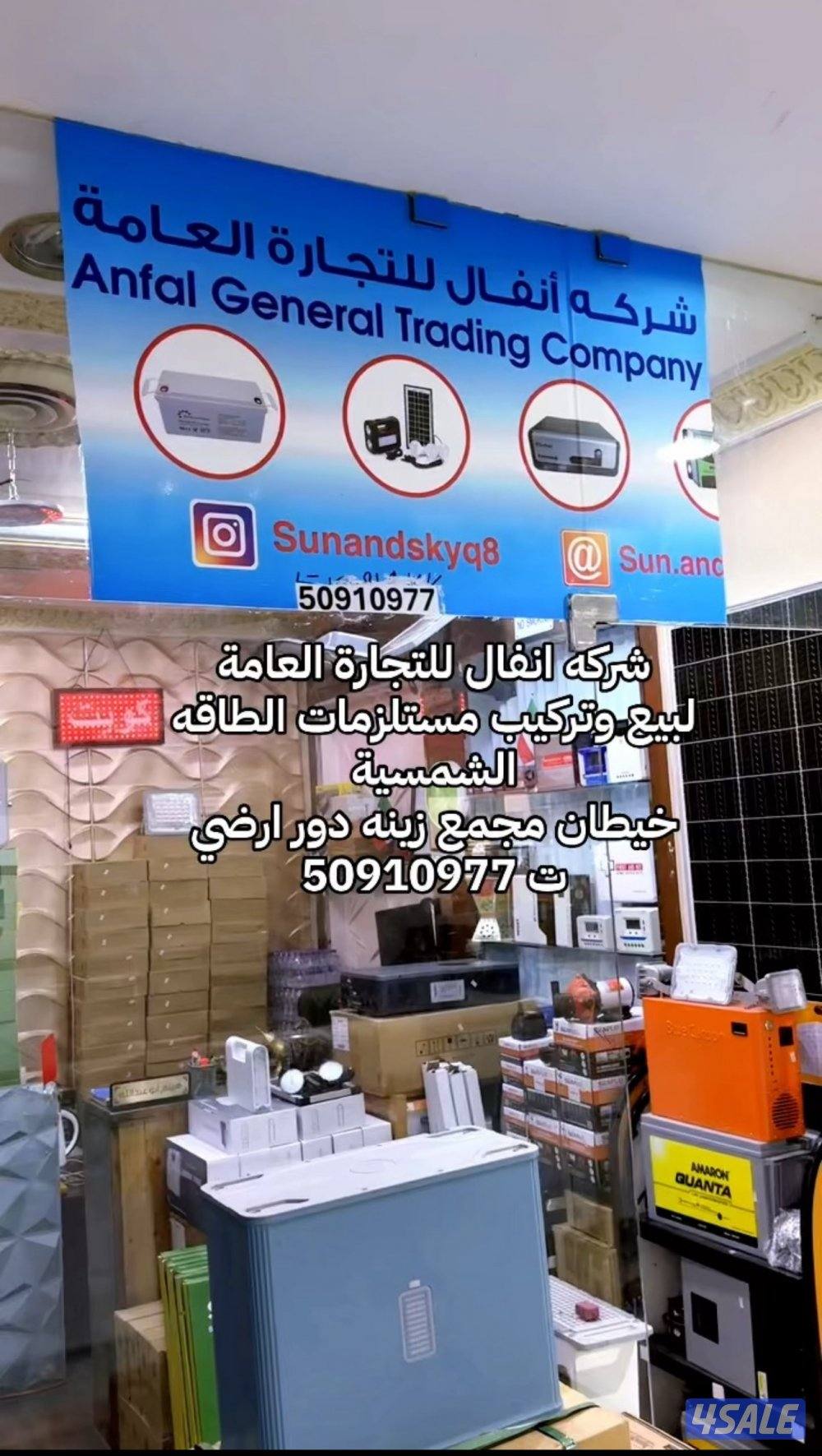 متوفر زرا أحجام مختلفه وجربه ابوجمل خام pVc5