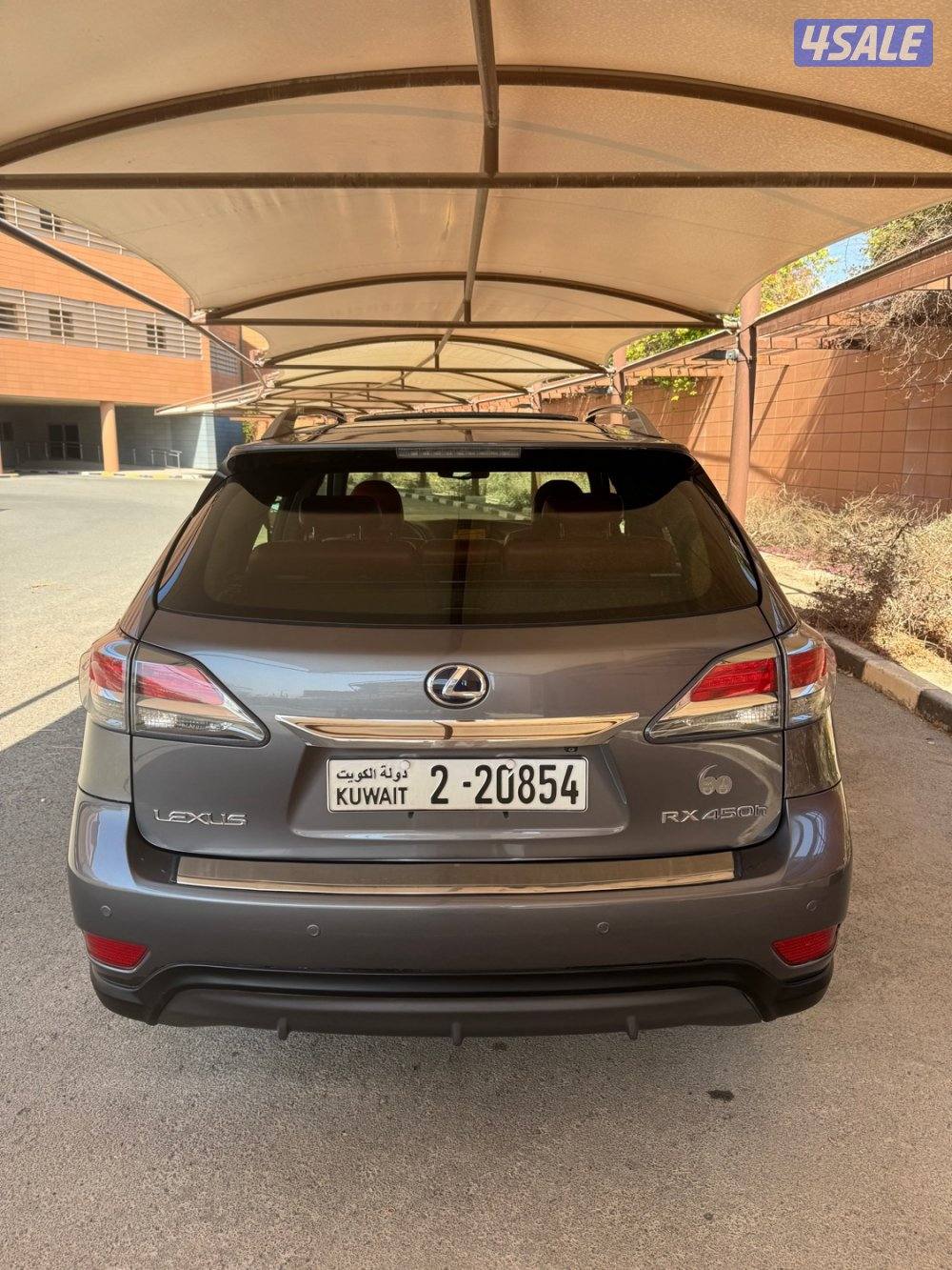 لكزس RX450 h هايبرد. الساير.5