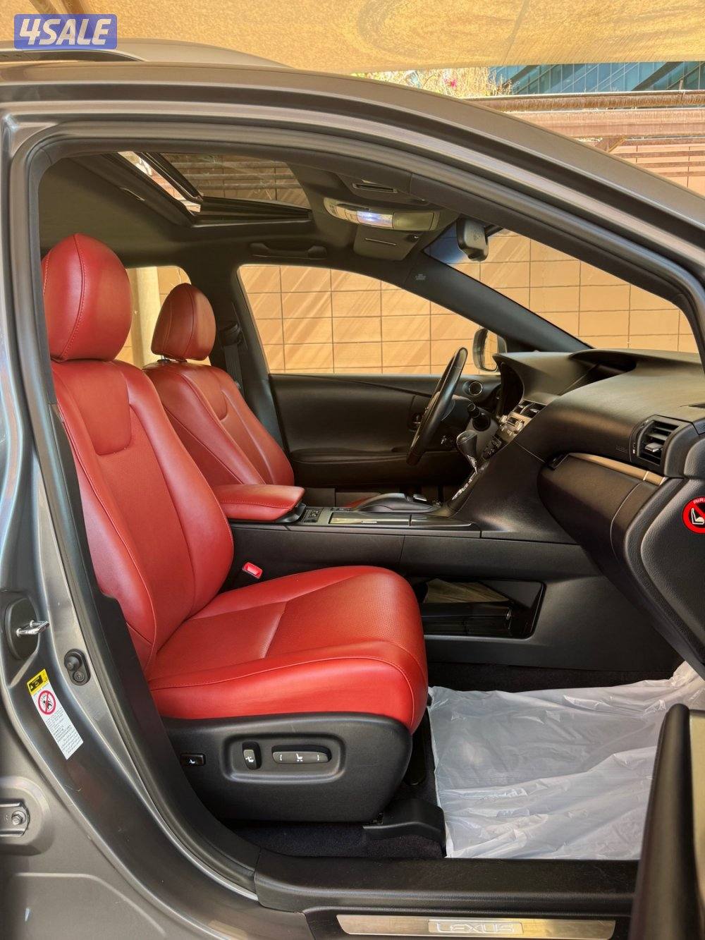 لكزس RX450 h هايبرد. الساير.7