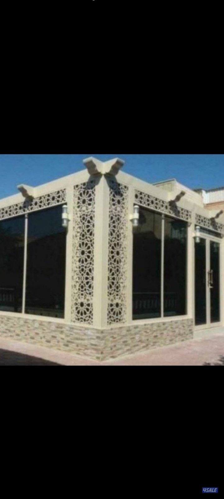 Hadad Muzalat mahsin4