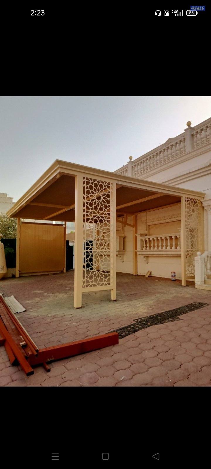 Hadad Muzalat mahsin5