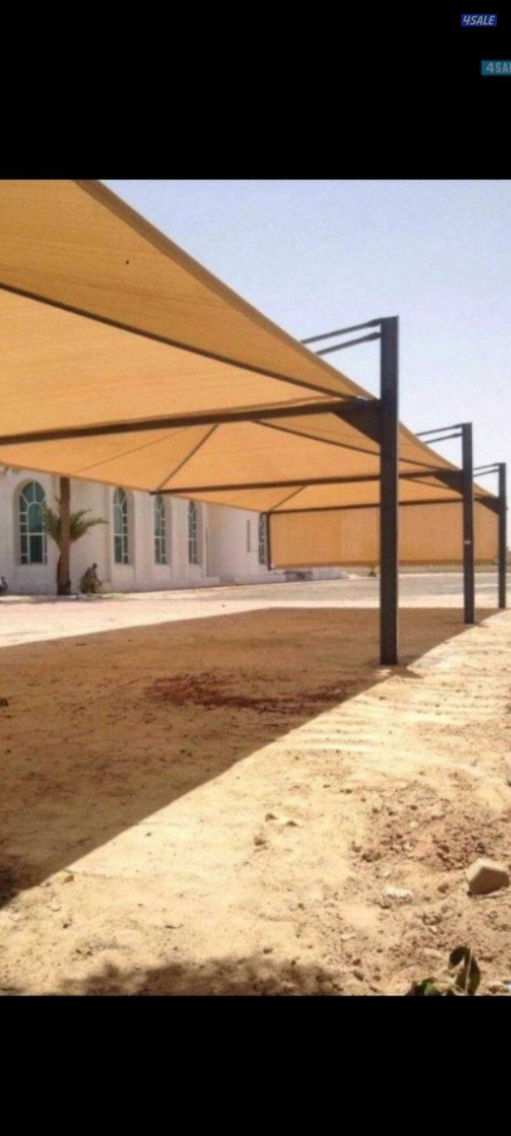 Hadad Muzalat mahsin8