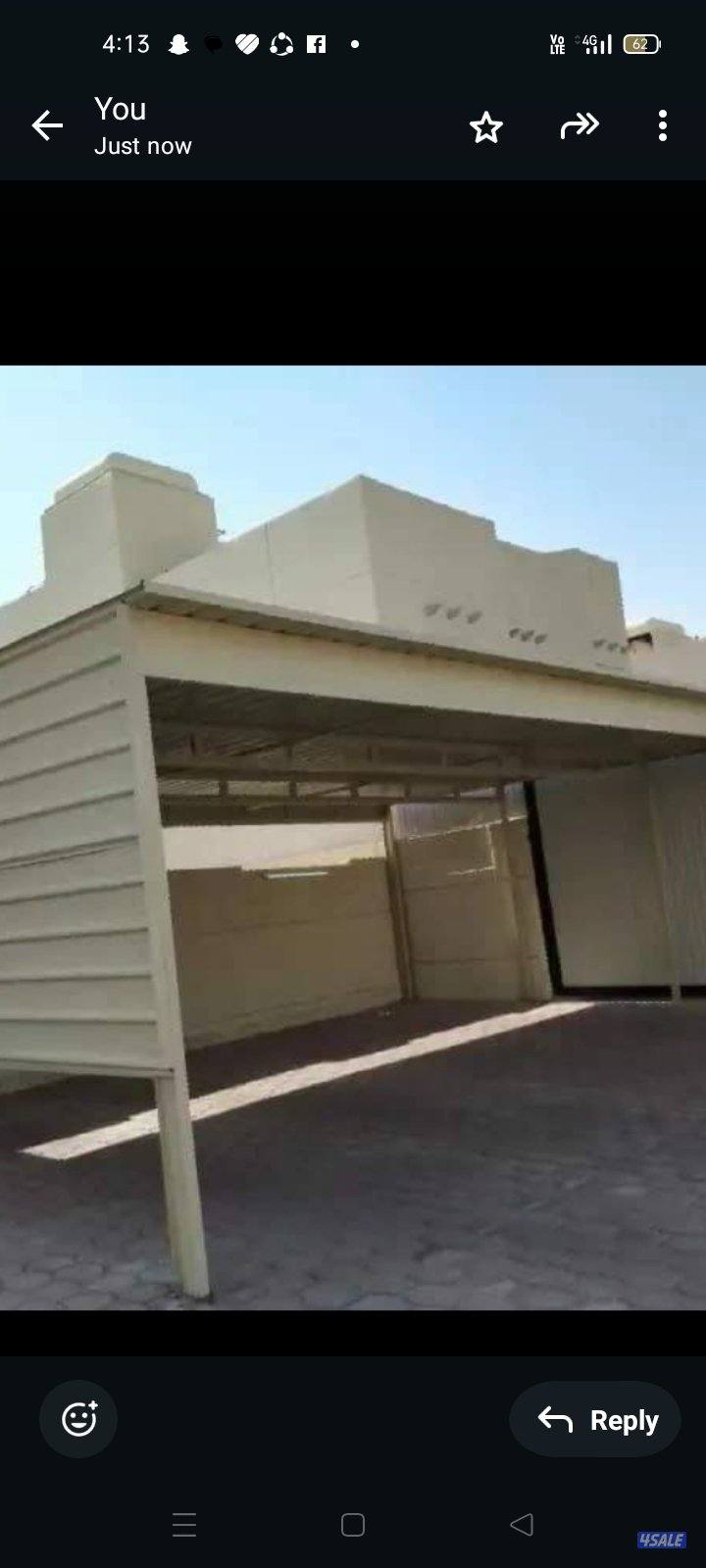 Hadad Muzalat mahsin11