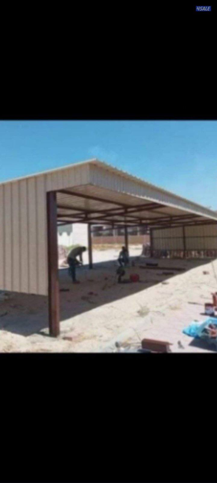 Hadad Muzalat mahsin10