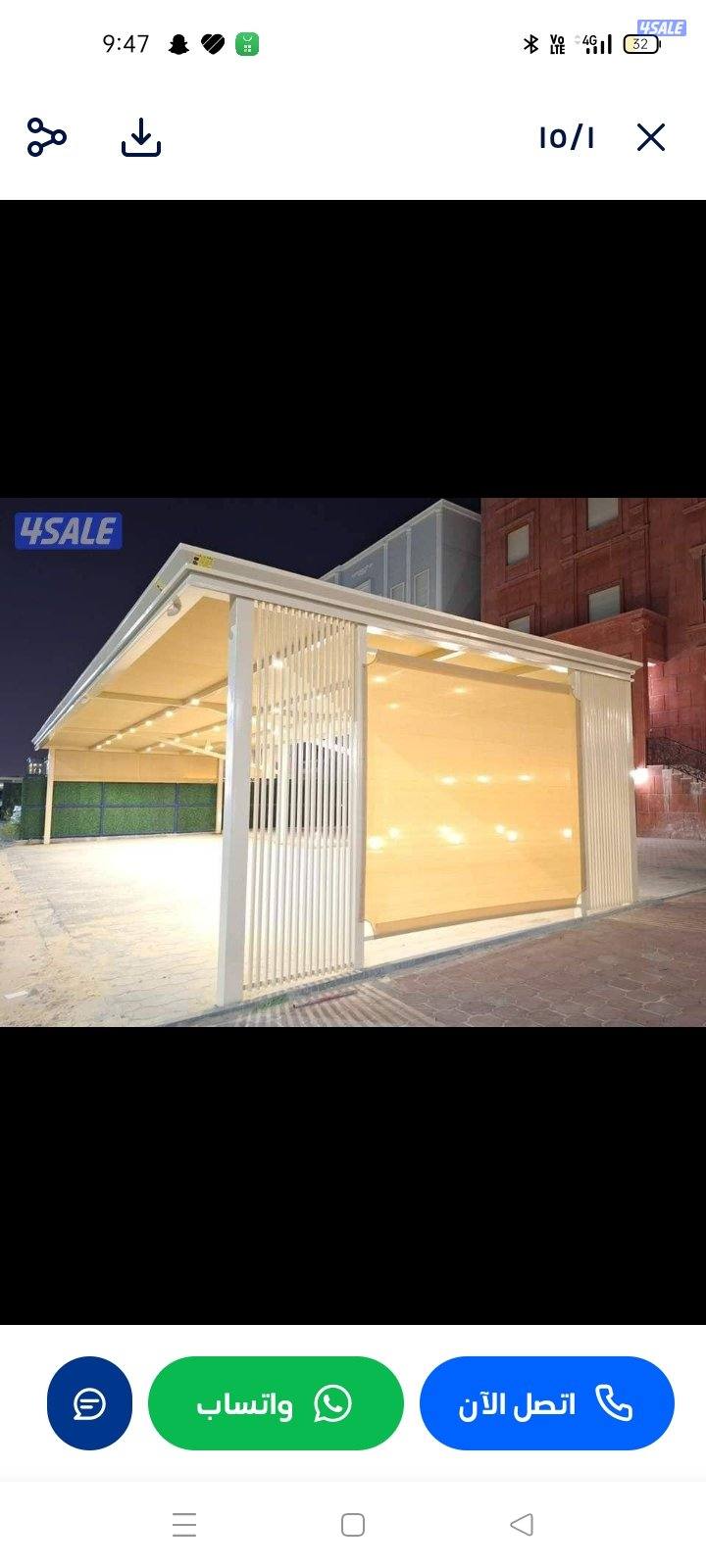 Hadad Muzalat mahsin12