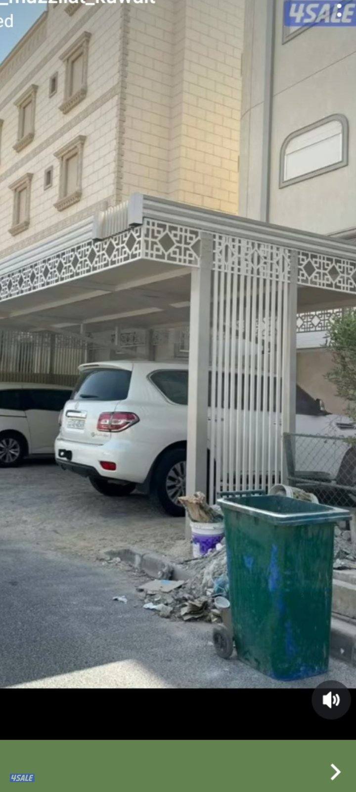 Hadad Muzalat mahsin14