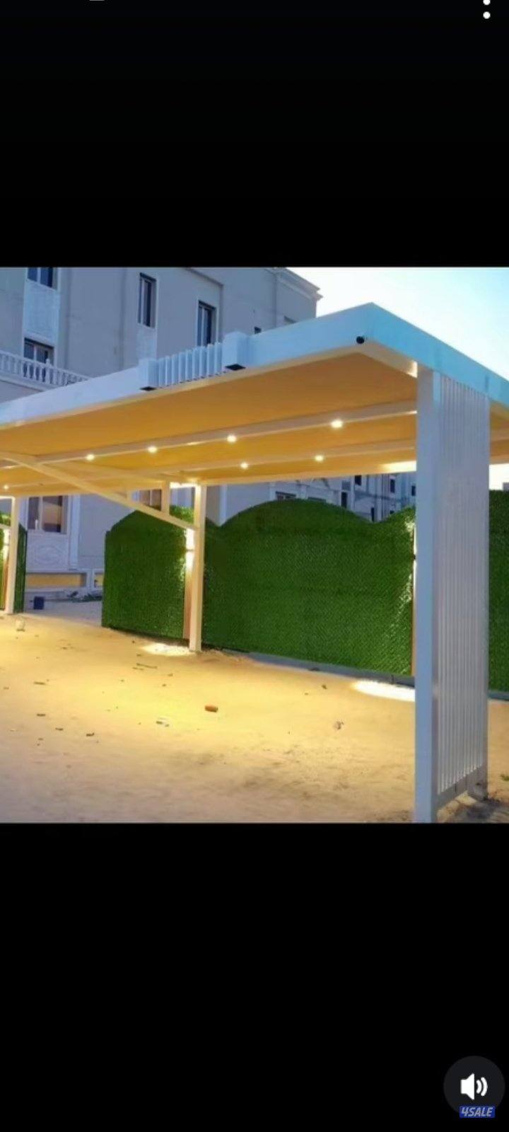 Hadad Muzalat mahsin13