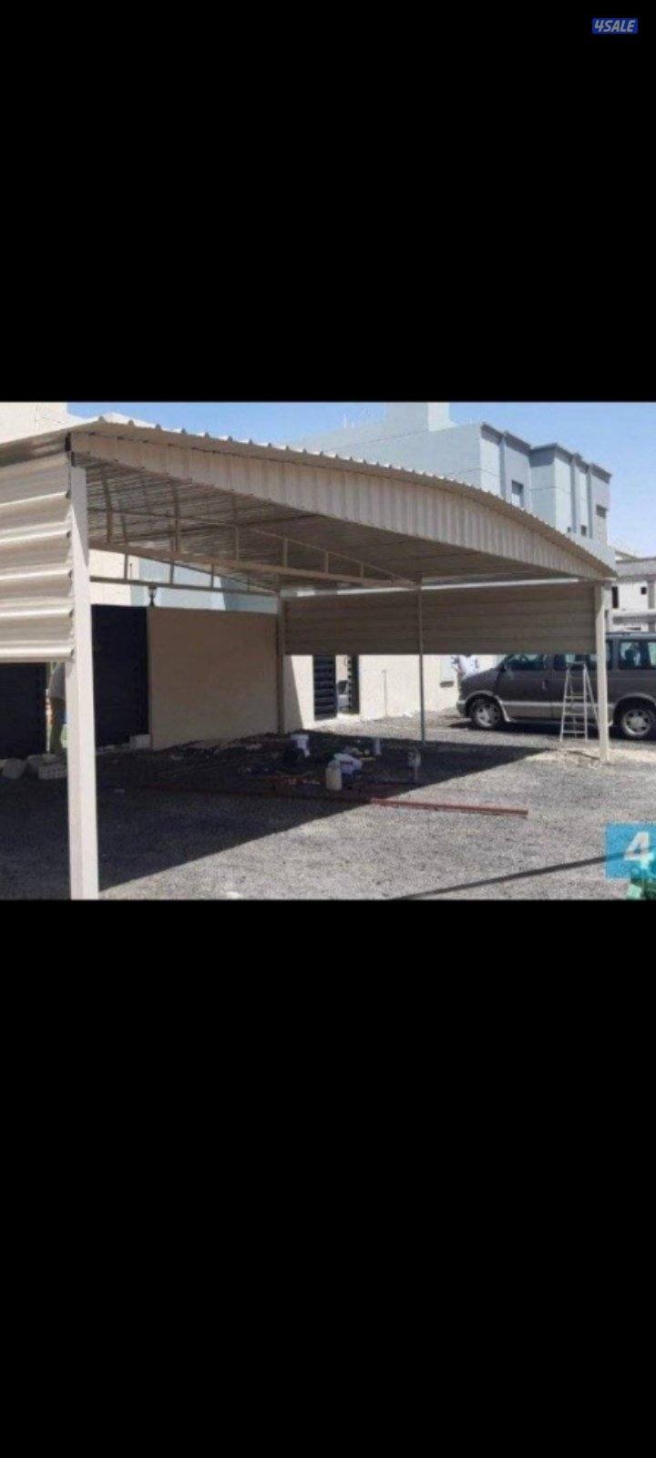 Hadad Muzalat mahsin15