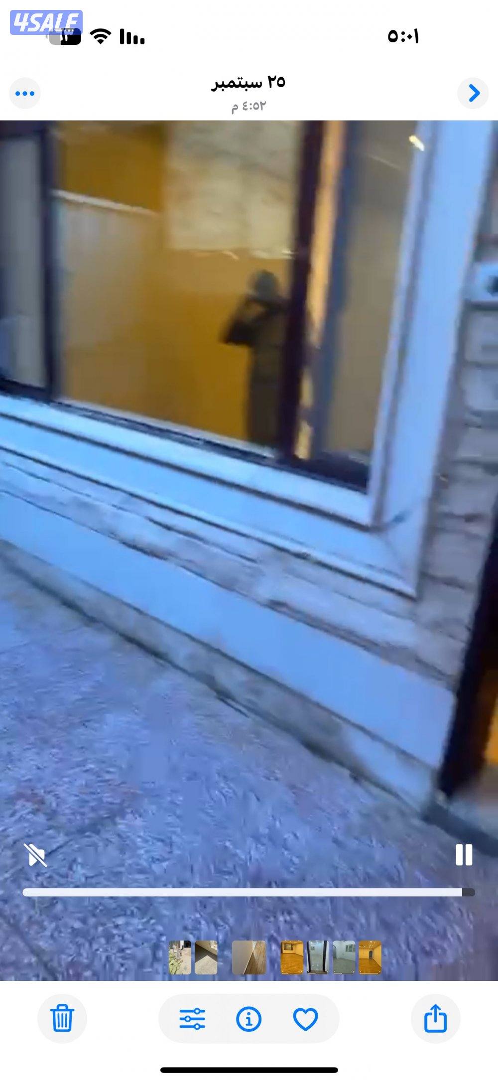 للإيجار شقه في سلوى مدخل خاص معا حوش3