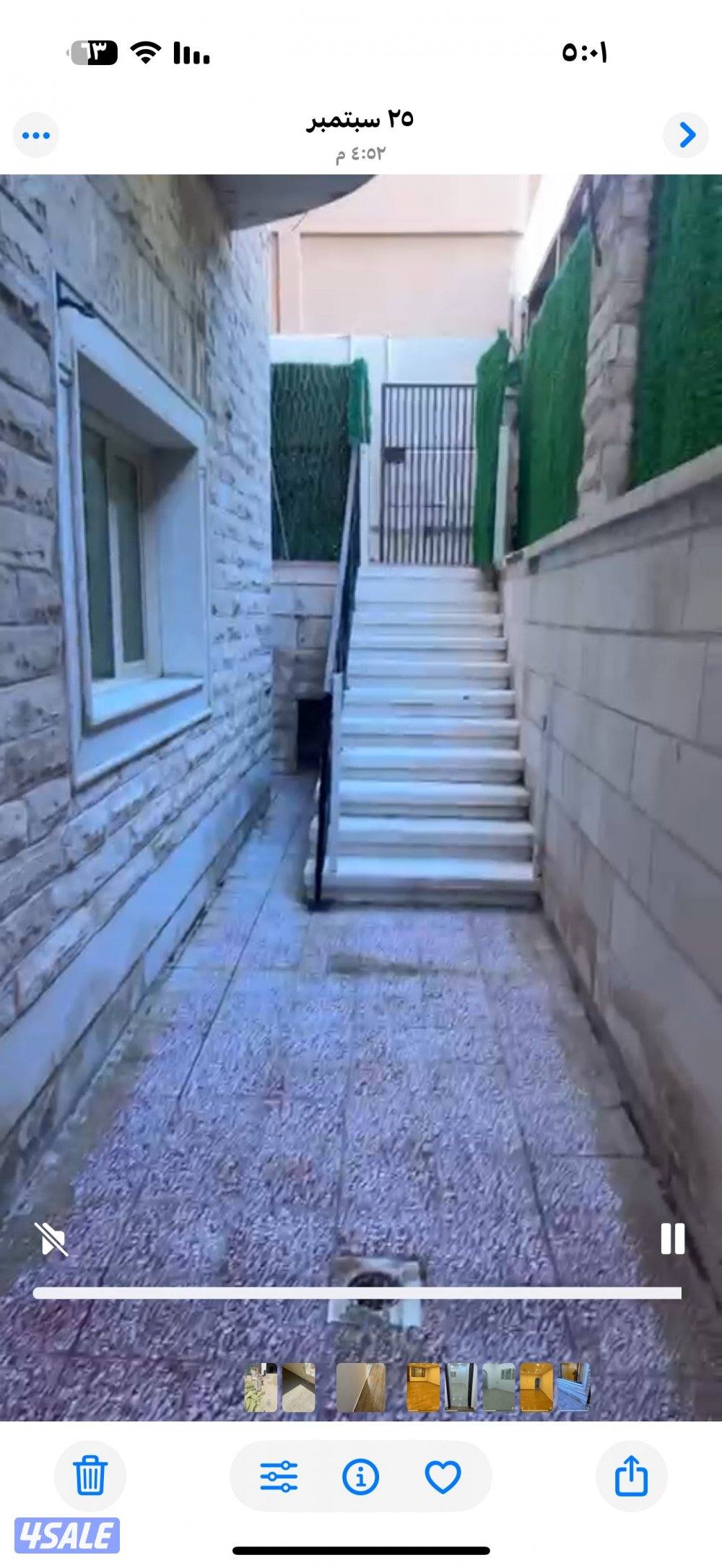 للإيجار شقه في سلوى مدخل خاص معا حوش5