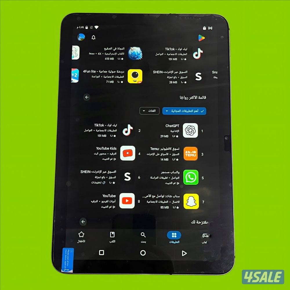 جديد : ايباد نظام اندرويد ، بألوان مختلفة5