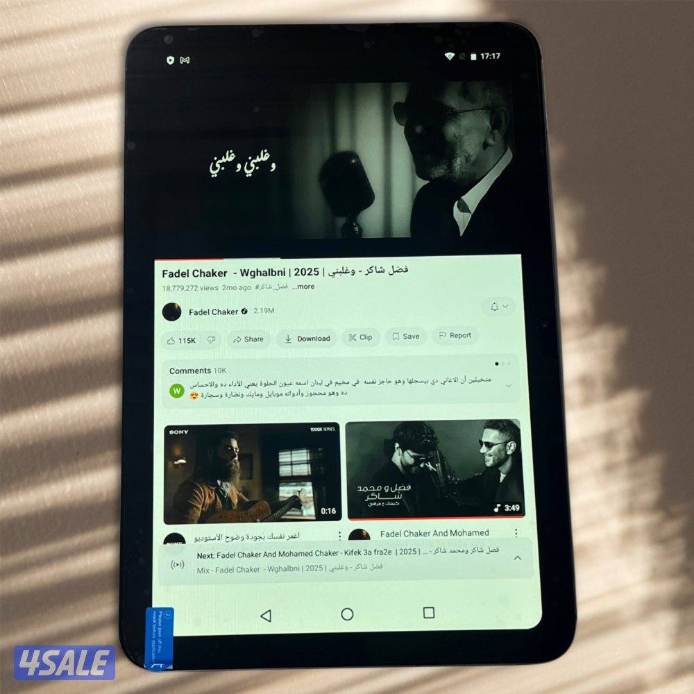 جديد : ايباد نظام اندرويد ، بألوان مختلفة7