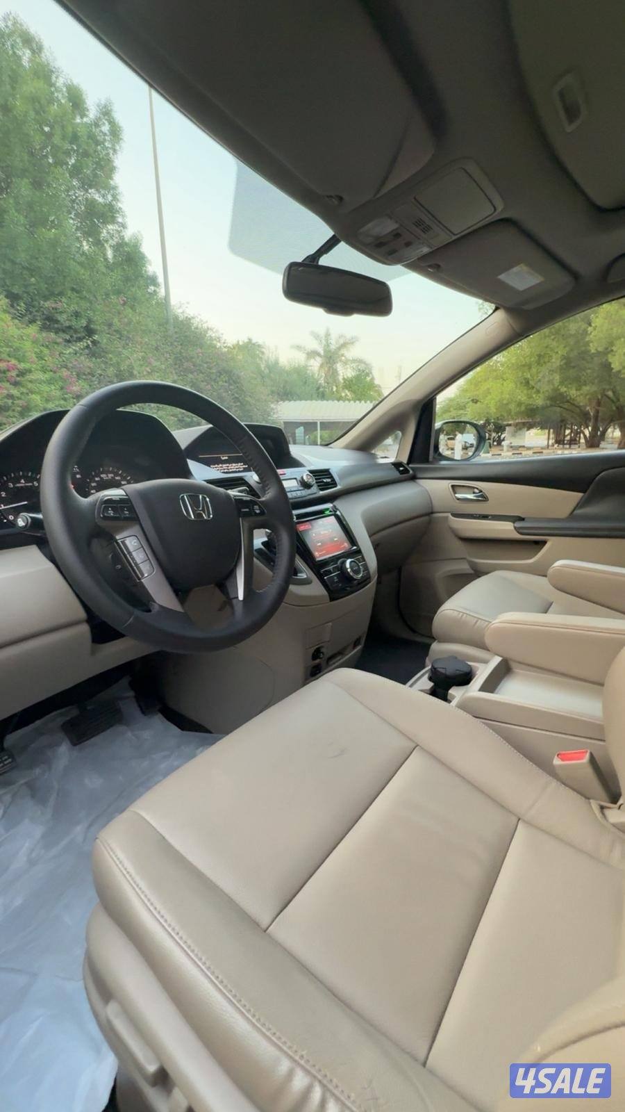 اودسي بحاله ممتازه3