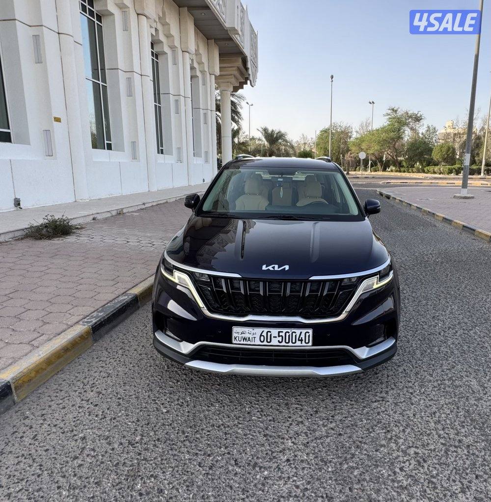Kia carnival 2022 صبغ الوكالة سيرفيس وكالة.0