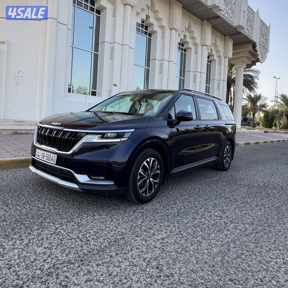 Kia carnival 2022 صبغ الوكالة سيرفيس وكالة.1