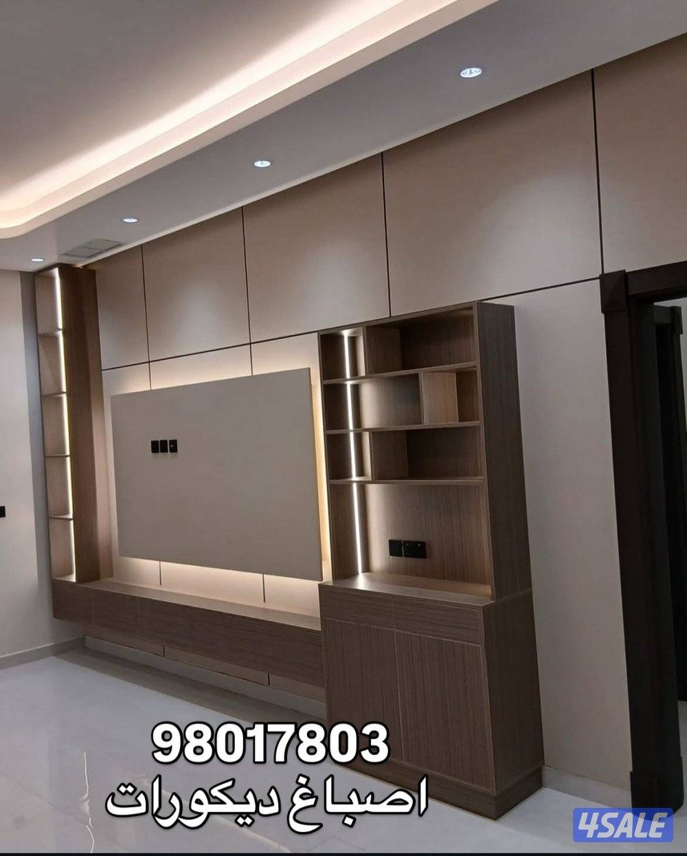 ورق جدران بديل الخشب بديل الشيبورد براويز جبس ديكورات اصباغ بديل رخام👍4