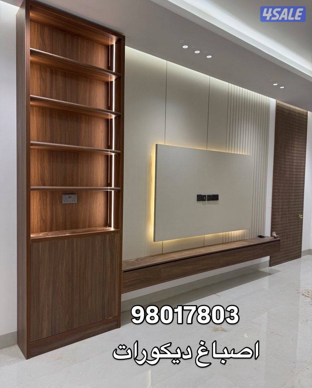 ورق جدران بديل خشب ديكورات طاولات 🪵 خشب ميلامين.تفصيل طاولات خشبية 🌹🪚⌚️4