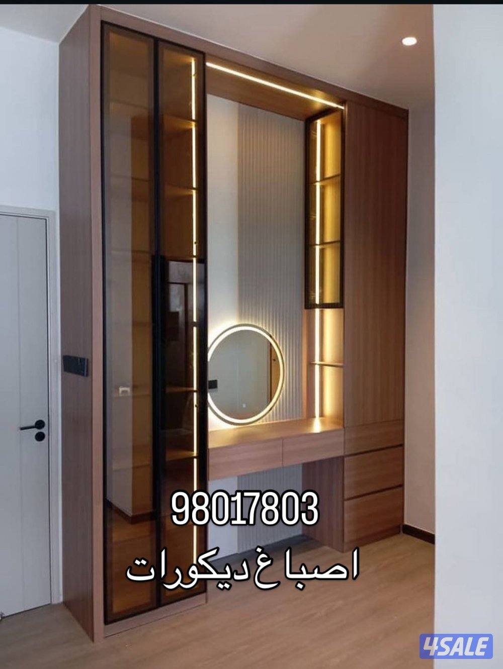 ورق جدران بديل الخشب بديل الشيبورد براويز جبس ديكورات اصباغ بديل رخام👍11