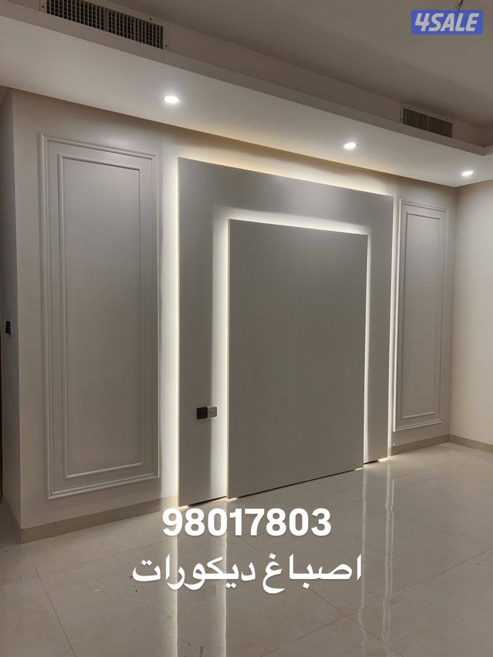 ورق جدران بديل خشب ديكورات طاولات 🪵 خشب ميلامين.تفصيل طاولات خشبية 🌹🪚⌚️7