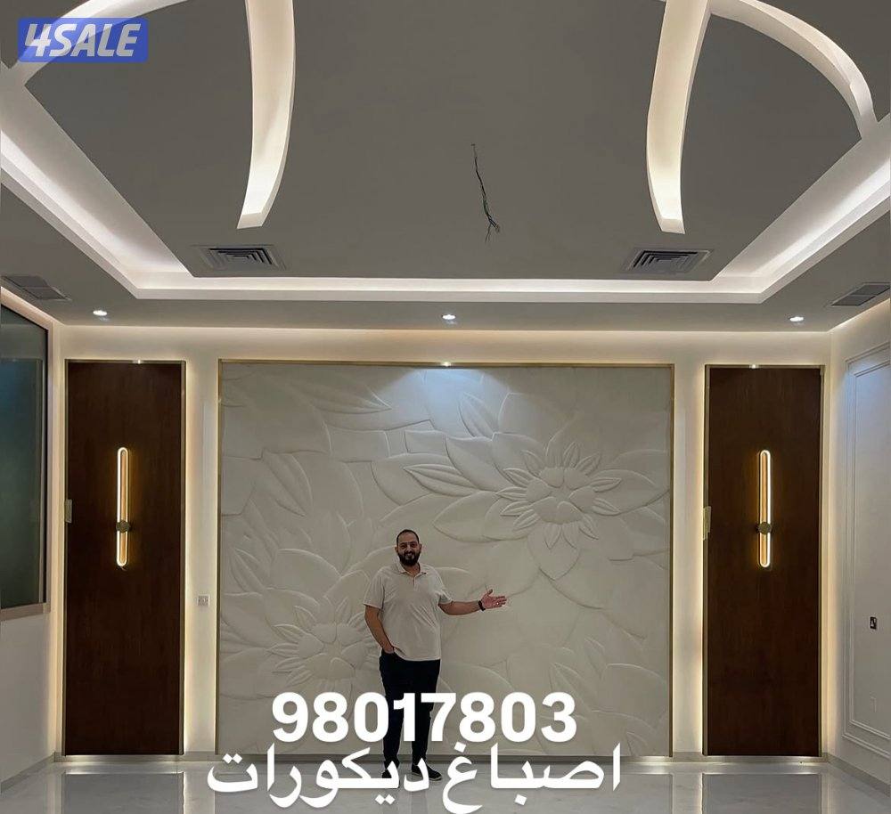 ورق جدران بديل خشب ديكورات طاولات 🪵 خشب ميلامين.تفصيل طاولات خشبية 🌹🪚⌚️8