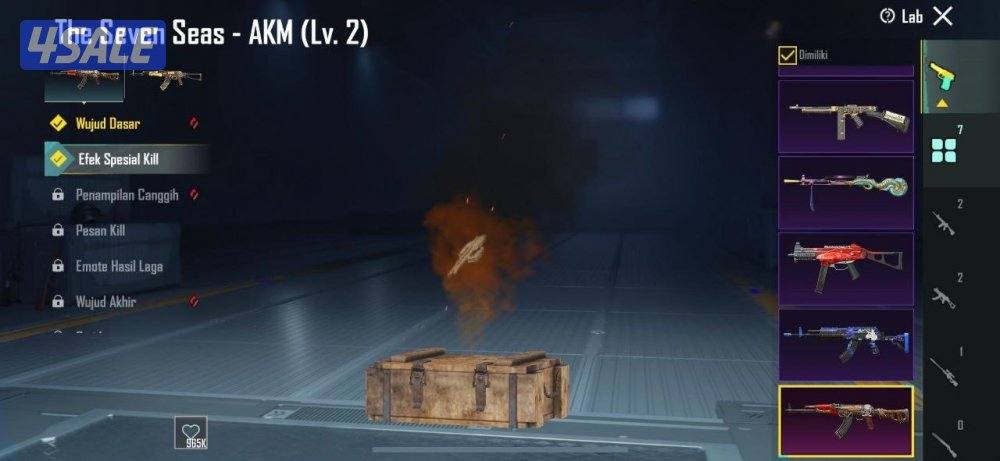 حسابات ببجي منوعه ~ اسلحه وبدله اكسX🔫⭐️2