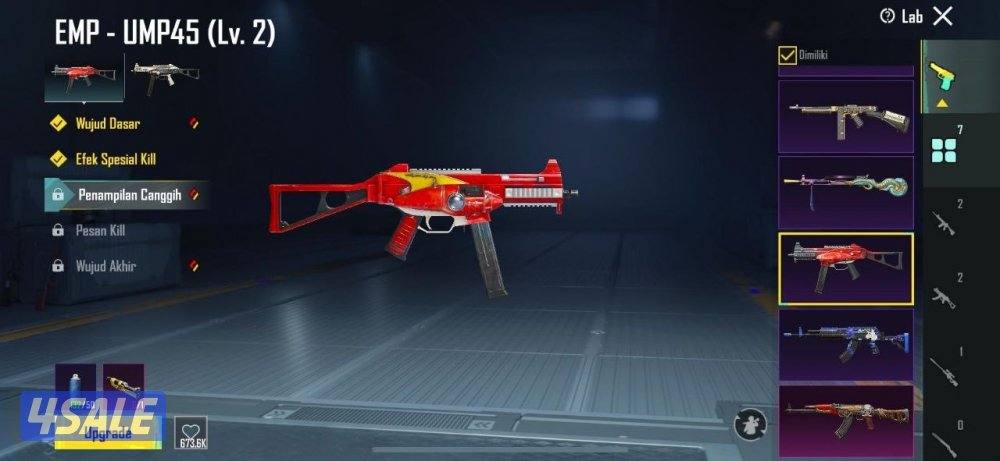 حسابات ببجي منوعه ~ اسلحه وبدله اكسX🔫⭐️3