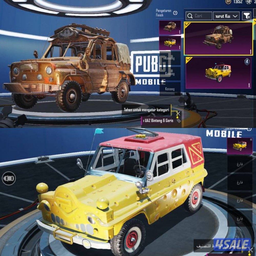 حسابات ببجي منوعه ~ اسلحه وبدله اكسX🔫⭐️6