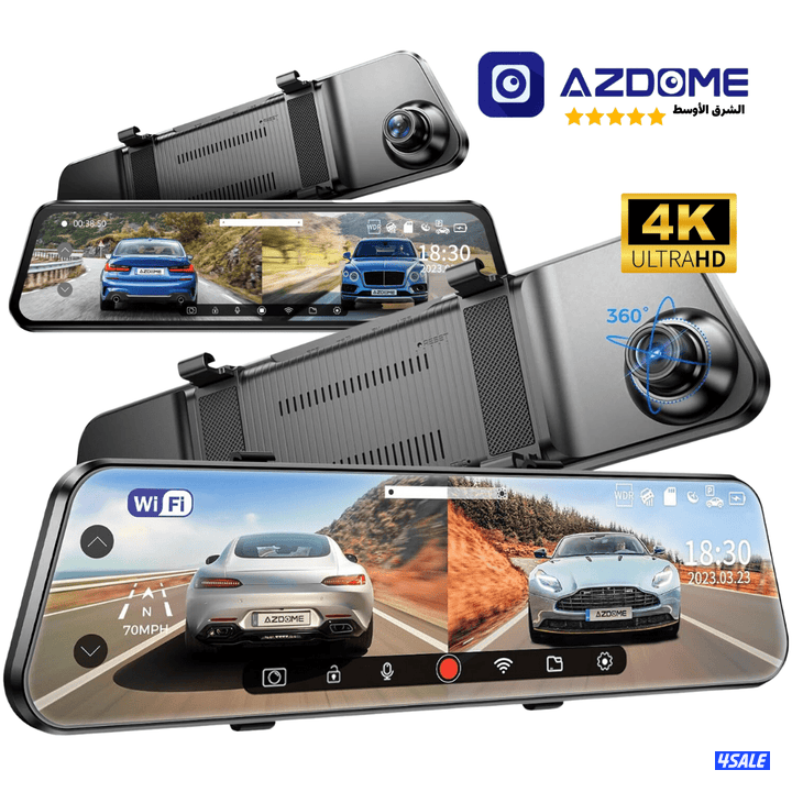 البيع داشكام السيارات او كاميرا سياراتdash cam for sale1
