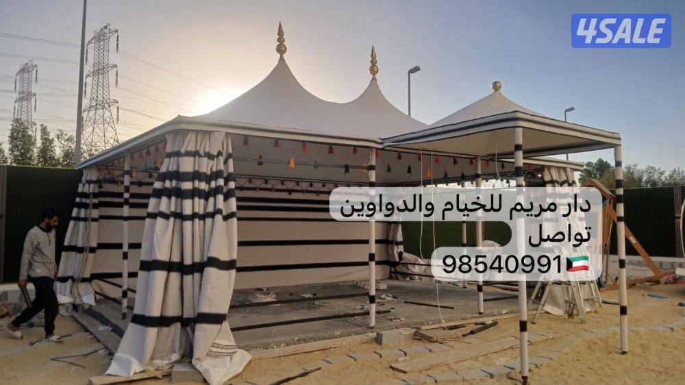 بيوت الصقور ودواوين ملكيه0