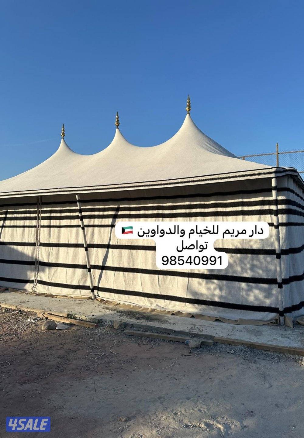 بيوت الصقور ودواوين ملكيه9