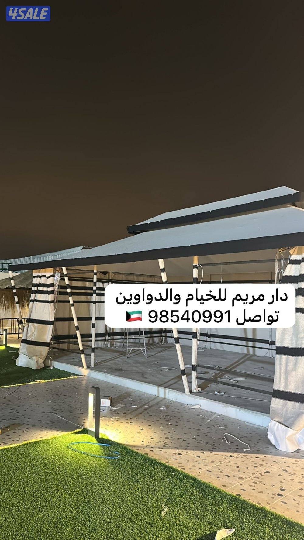 بيوت الصقور ودواوين ملكيه11