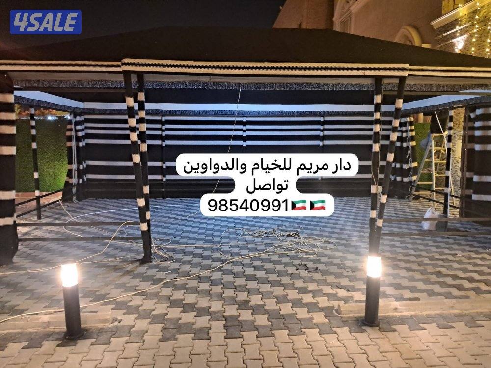 بيوت الصقور ودواوين ملكيه12