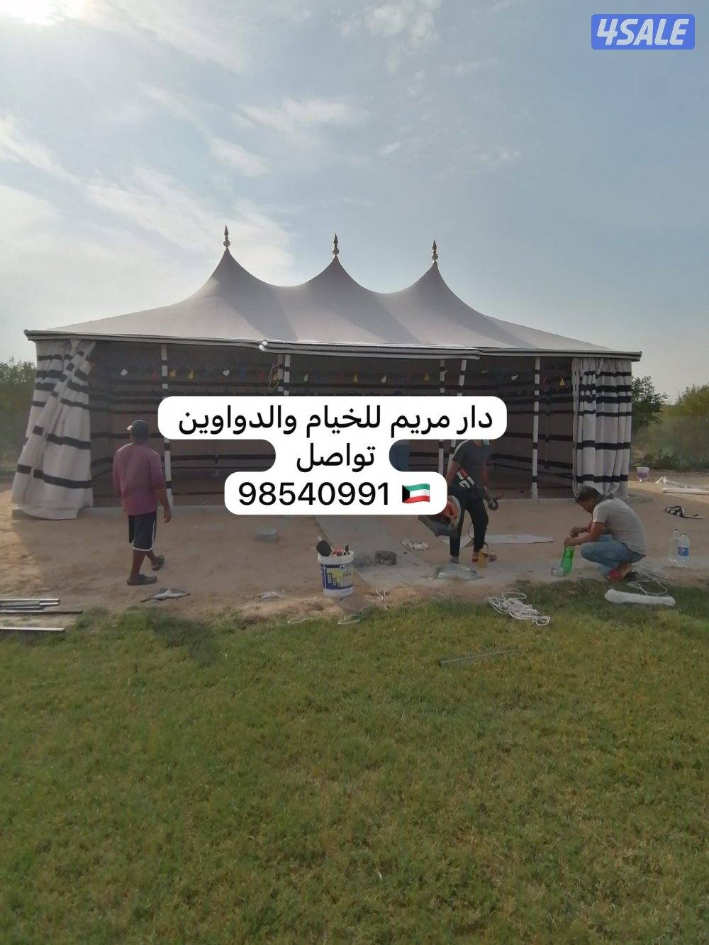 بيوت الصقور ودواوين ملكيه13