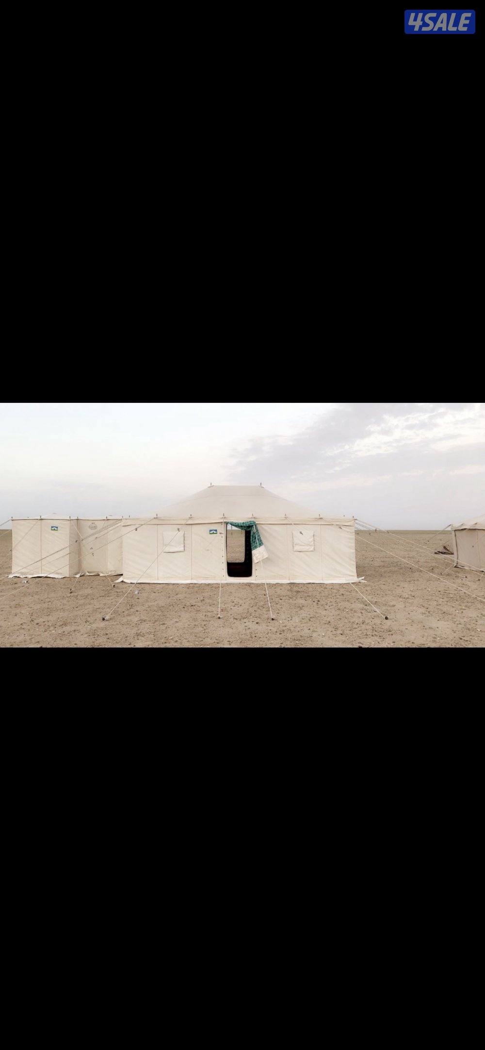 للبيع خيمة الصباح2