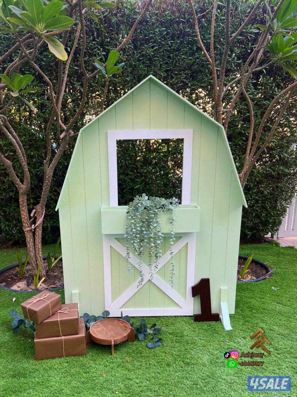 منجرة واكثر (نصنع اللي تبيه)1