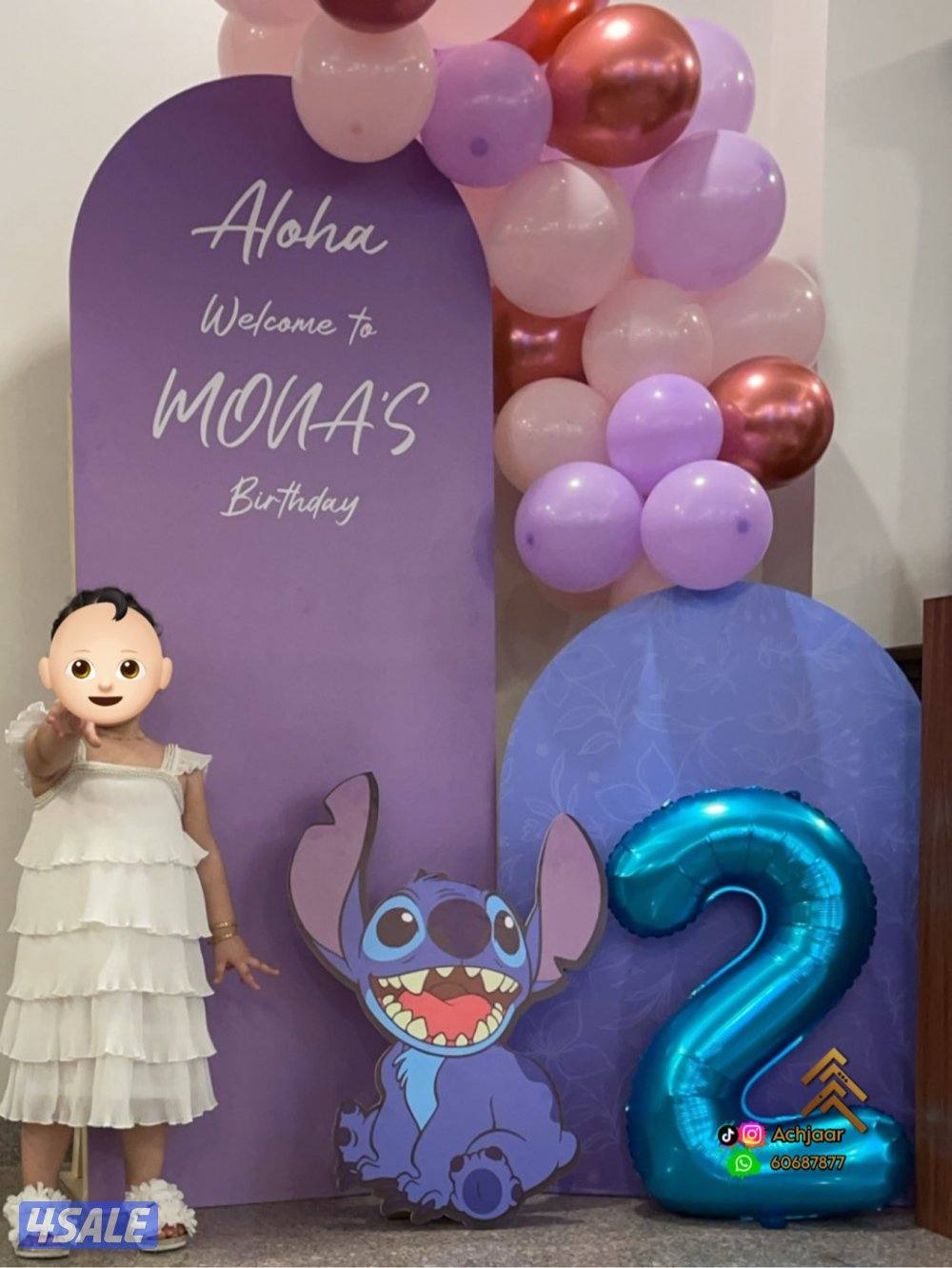 منجرة واكثر (نصنع اللي تبيه)9