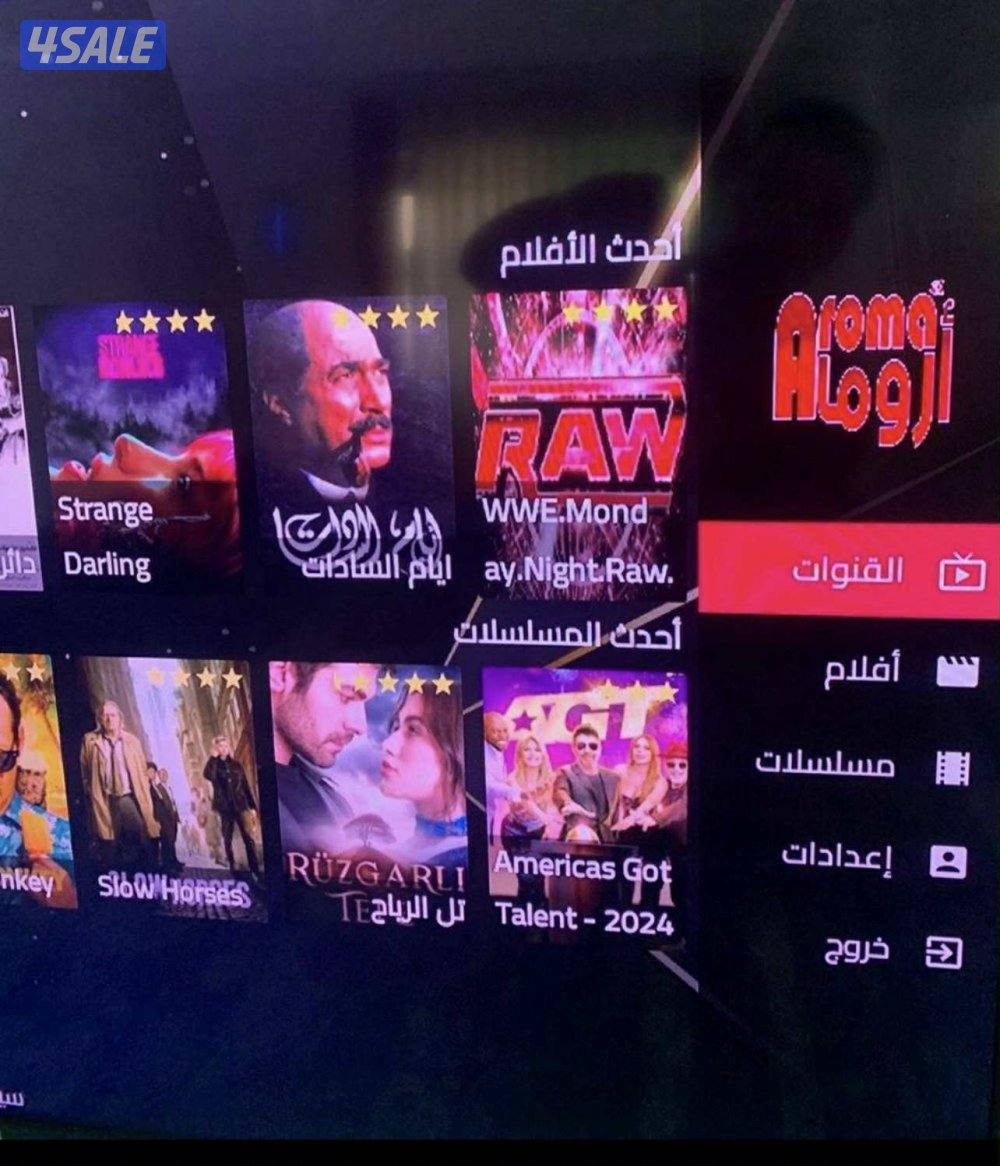 تجديد جميع الاشتراكات iptv + فني ستلايت توصيل رسيفر الذكي0