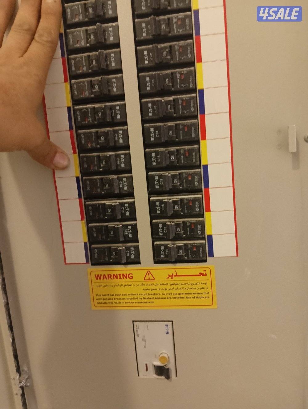 فني كهربائي خدمه 24ساعة خبرة 15 سنه نعمل بما يرضي الله جميع أنحاء الكو6