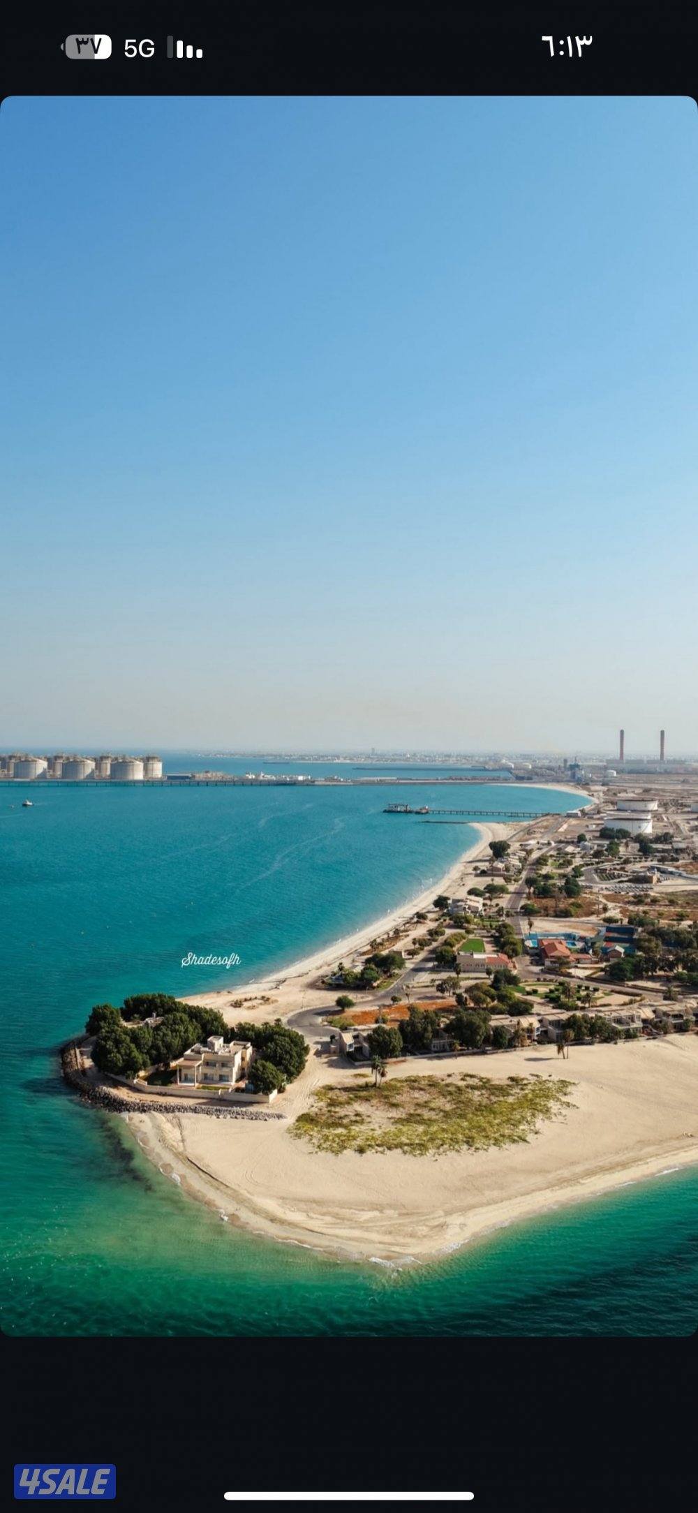 للايجار مرسى0