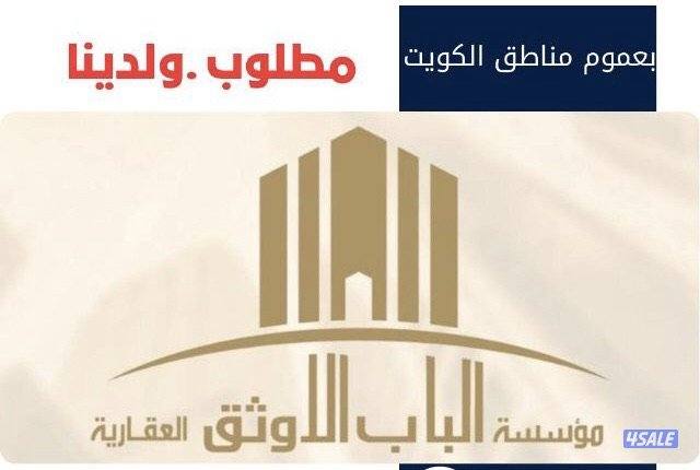 للايجار دور ارضي في ابو فطيرة مع حوش ٤غرف0